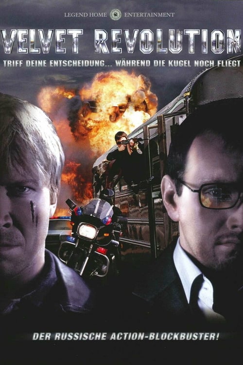 Law of Corruption - Movie Poster Law of Corruption - Movie Poster