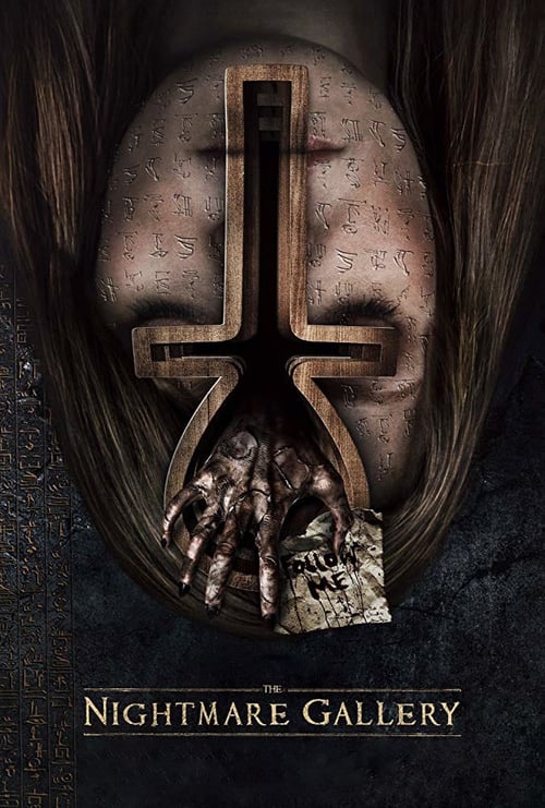 The Nightmare Gallery - Movie Poster The Nightmare Gallery - Movie Poster