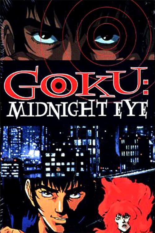 Goku: Midnight Eye - Movie Poster Goku: Midnight Eye - Movie Poster