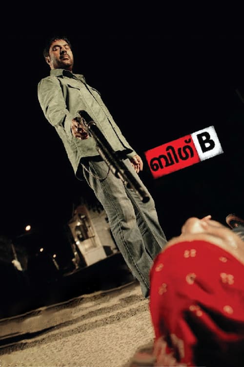 Big B - Movie Poster Big B - Movie Poster