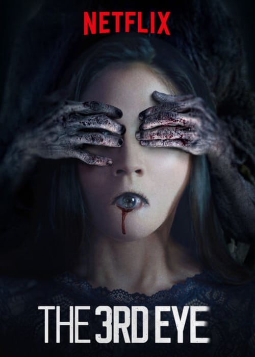 The Third Eye - Movie Poster The Third Eye - Movie Poster