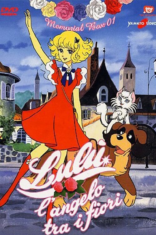 Lulu, The Flower Angel - Movie Poster Lulu, The Flower Angel - Movie Poster