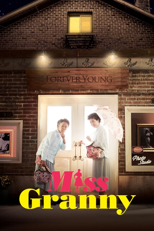 Miss Granny - Movie Poster Miss Granny - Movie Poster