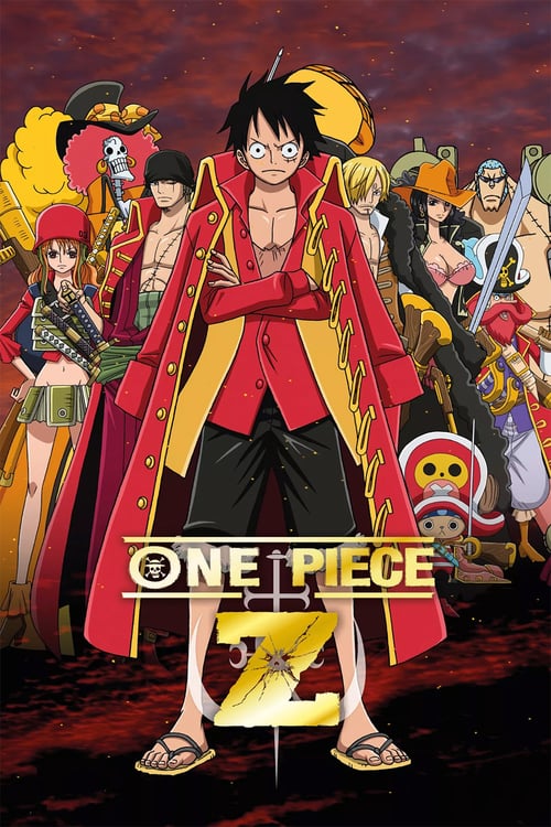 One Piece Film: Z - Movie Poster One Piece Film: Z - Movie Poster