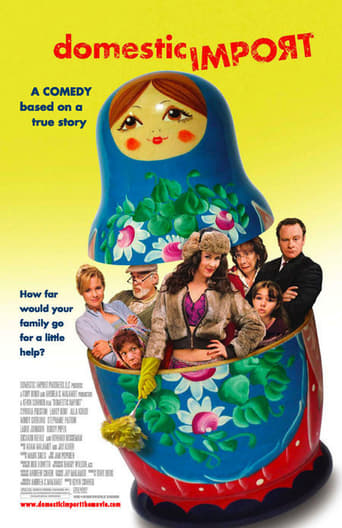 Domestic Import - Movie Poster Domestic Import - Movie Poster