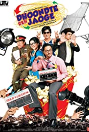 Dhoondte Reh Jaaoge - Movie Poster Dhoondte Reh Jaaoge - Movie Poster