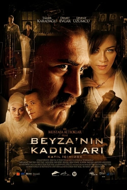 Shattered Soul - Movie Poster Shattered Soul - Movie Poster