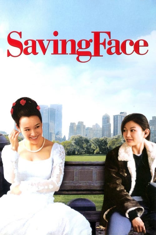 Saving Face - Movie Poster Saving Face - Movie Poster