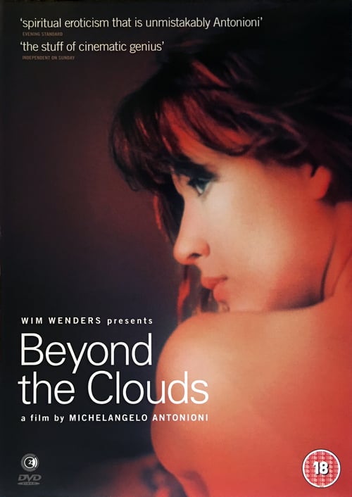 Beyond the Clouds - Movie Poster Beyond the Clouds - Movie Poster