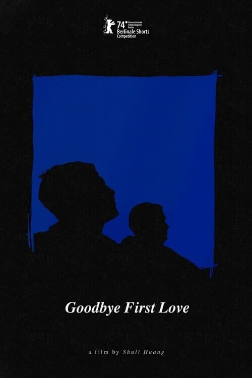 Goodbye First Love - Movie Poster Goodbye First Love - Movie Poster