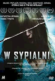 In a Bedroom - Movie Poster In a Bedroom - Movie Poster