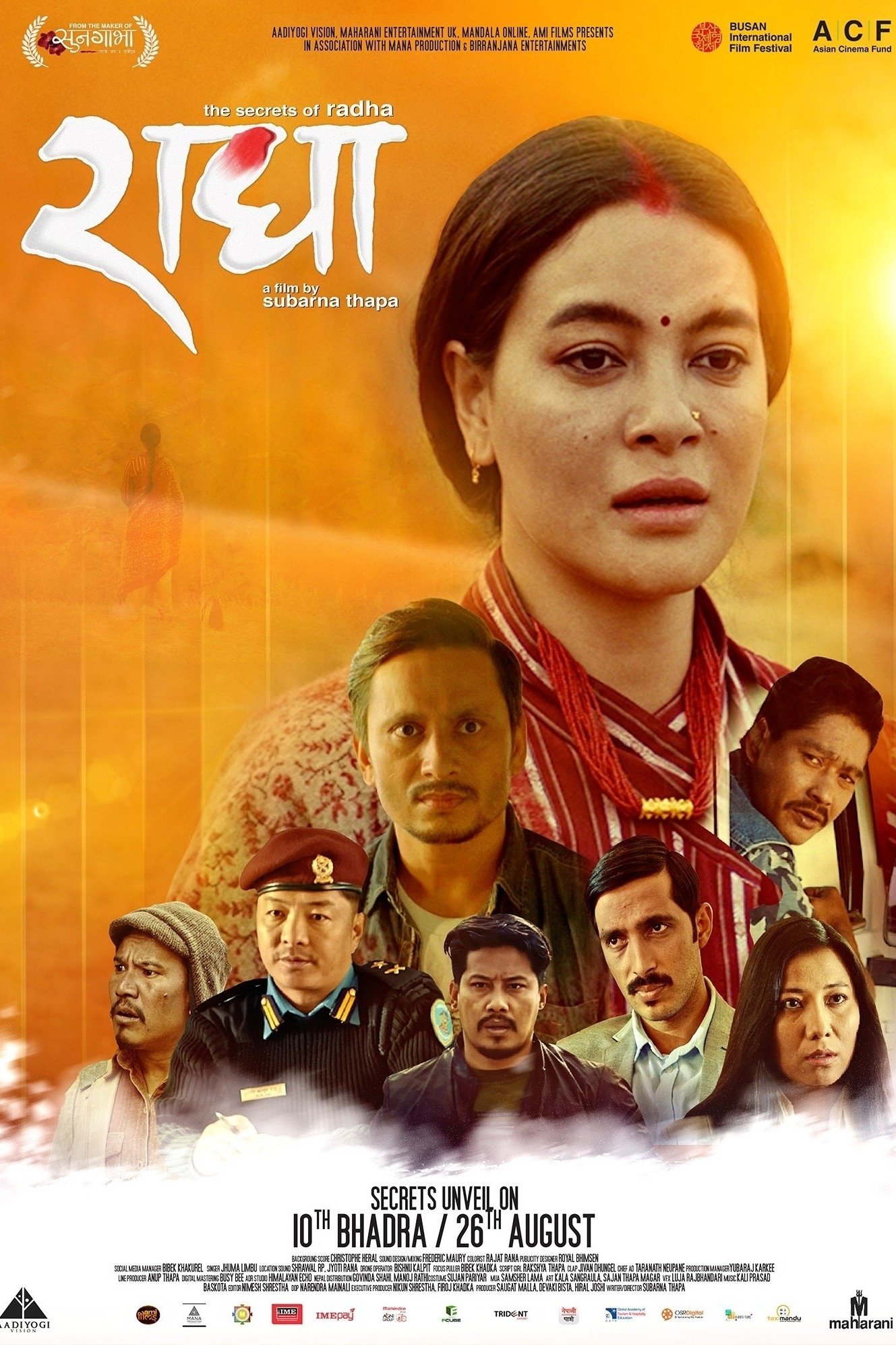 The Secrets of Radha - Movie Poster The Secrets of Radha - Movie Poster