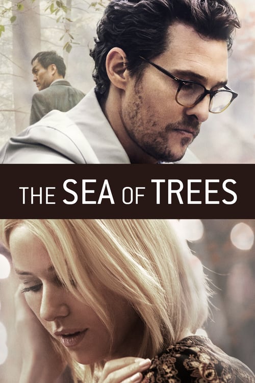 The Sea of Trees - Movie Poster The Sea of Trees - Movie Poster