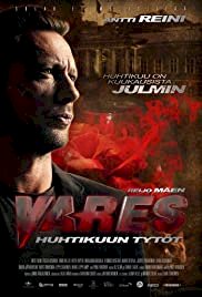 Vares: The Girls of April - Movie Poster Vares: The Girls of April - Movie Poster