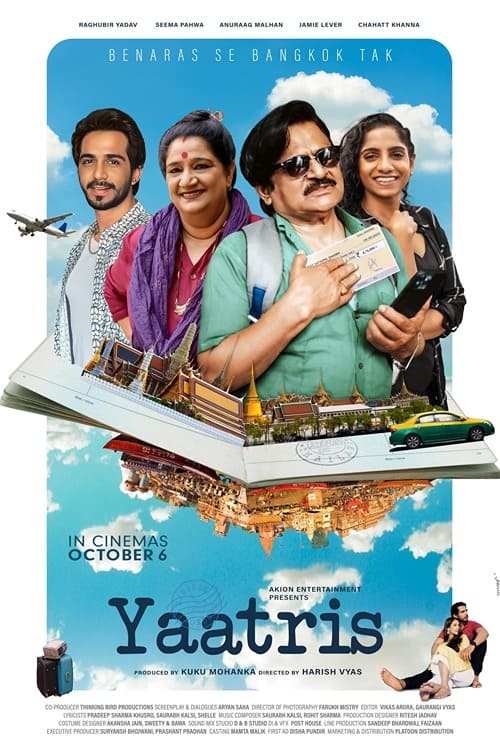 Yaatris - Movie Poster Yaatris - Movie Poster