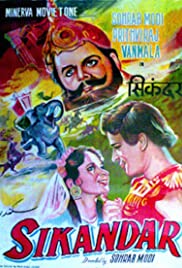 Sikandar - Movie Poster