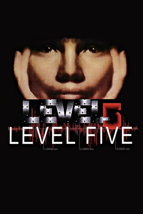 Level Five - Movie Poster Level Five - Movie Poster