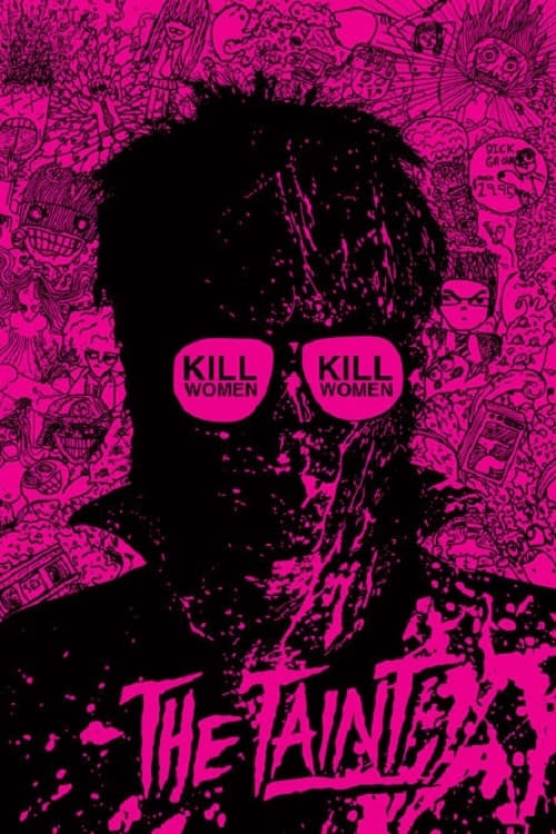 The Taint - Movie Poster The Taint - Movie Poster