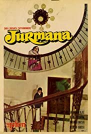 Jurmana - Movie Poster Jurmana - Movie Poster