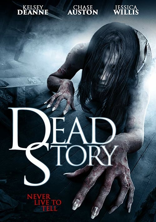 Dead Story - Movie Poster