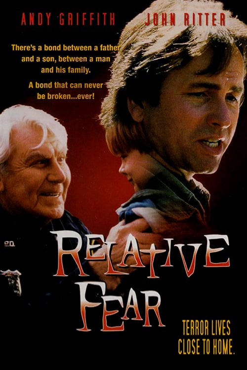 Gramps - Movie Poster