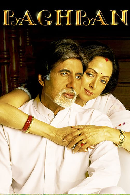 Baghban - Movie Poster Baghban - Movie Poster