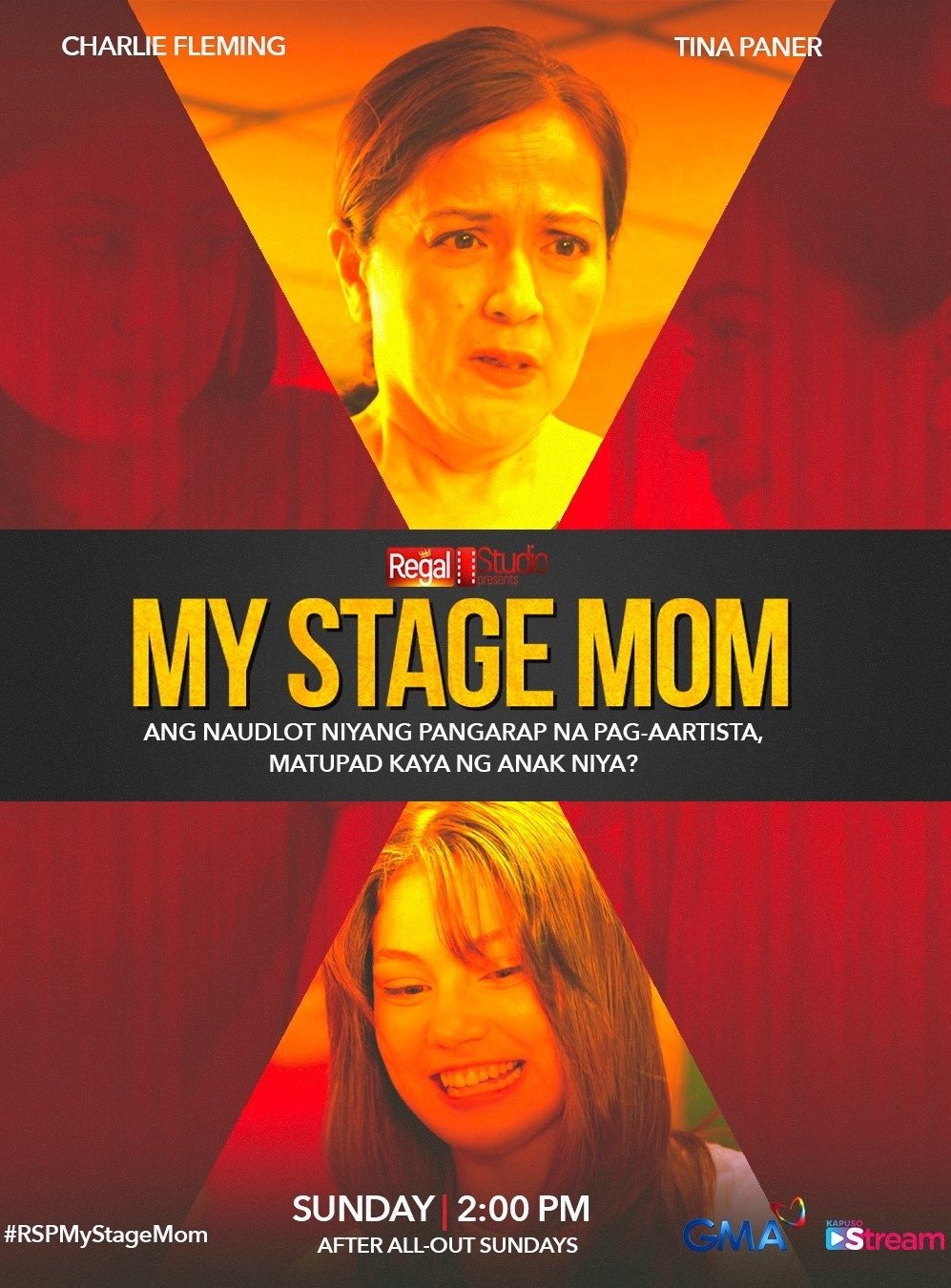 Regal Studio Presents: My Stage Mom - Movie Poster Regal Studio Presents: My Stage Mom - Movie Poster