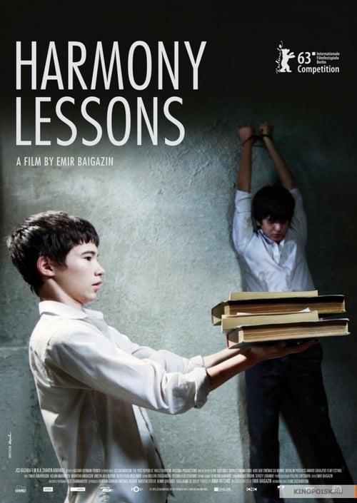 Harmony Lessons - Movie Poster Harmony Lessons - Movie Poster