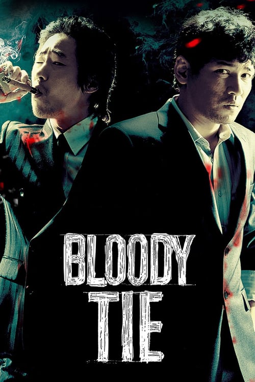 Bloody Tie - Movie Poster Bloody Tie - Movie Poster