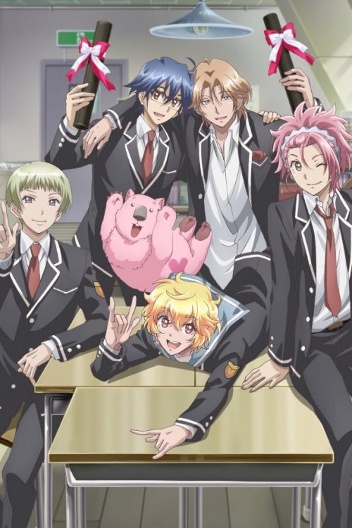 Cute High Earth Defense Club LOVE! LOVE! LOVE! - Movie Poster Cute High Earth Defense Club LOVE! LOVE! LOVE! - Movie Poster
