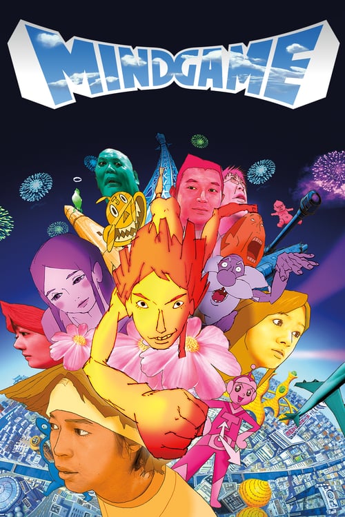 Mind Game - Movie Poster Mind Game - Movie Poster