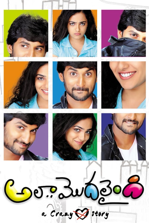 Ala Modalaindi - Movie Poster Ala Modalaindi - Movie Poster