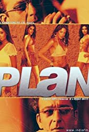 Plan - Movie Poster Plan - Movie Poster