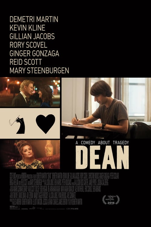 Dean - Movie Poster Dean - Movie Poster
