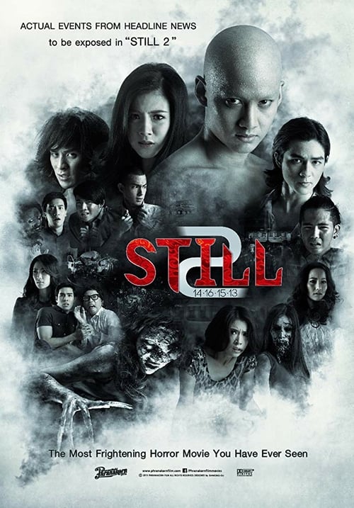 Still 2 - Movie Poster Still 2 - Movie Poster
