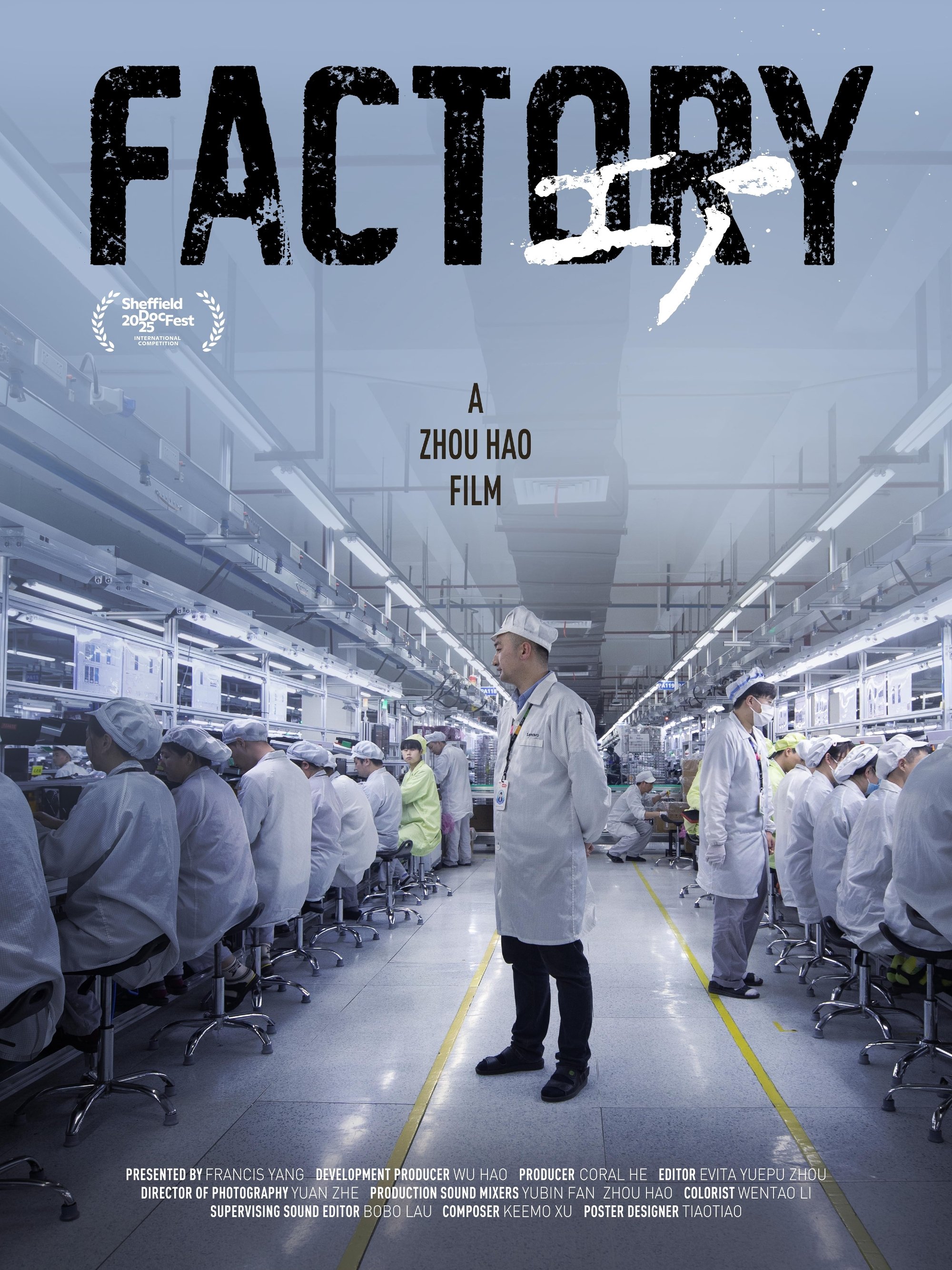 Factory - Movie Poster Factory - Movie Poster