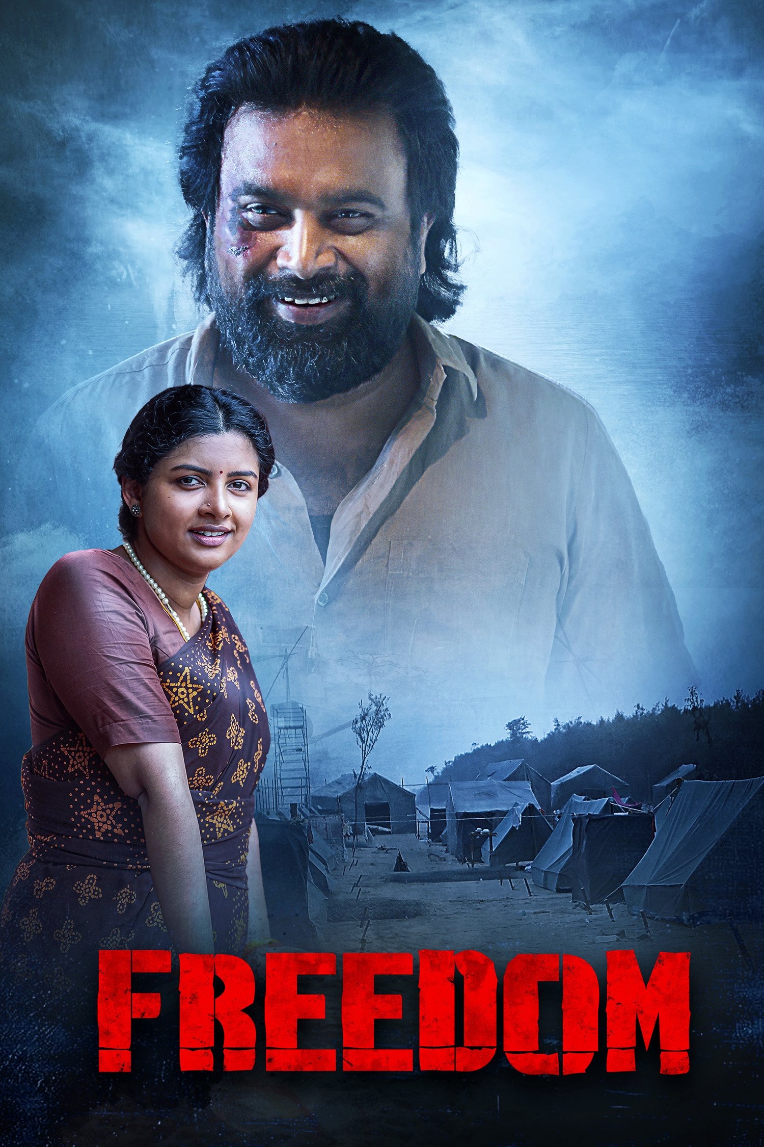 Freedom - Movie Poster Freedom - Movie Poster