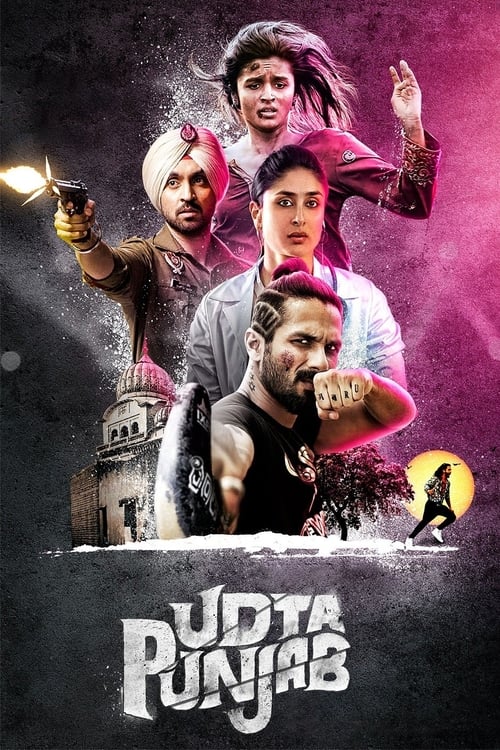 Udta Punjab - Movie Poster Udta Punjab - Movie Poster
