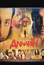 Annarth - Movie Poster Annarth - Movie Poster