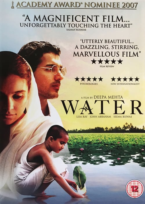 Water - Movie Poster Water - Movie Poster