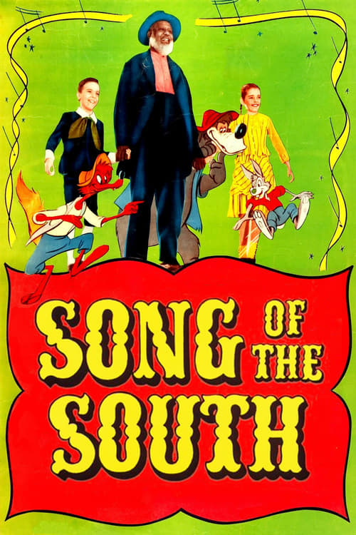 Song of the South - Movie Poster Song of the South - Movie Poster