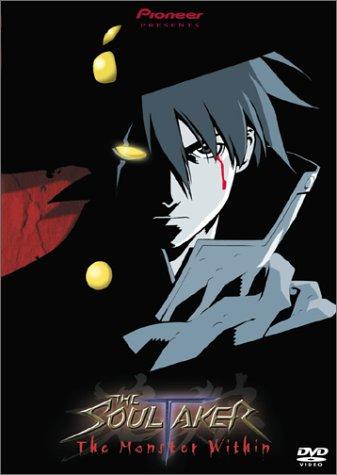 The SoulTaker - Movie Poster