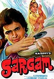 Sargam - Movie Poster Sargam - Movie Poster