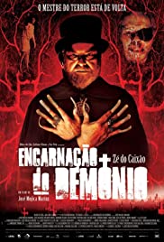 Embodiment of Evil - Movie Poster