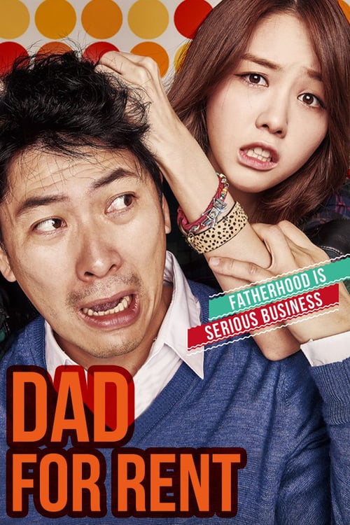 Dad for Rent - Movie Poster Dad for Rent - Movie Poster