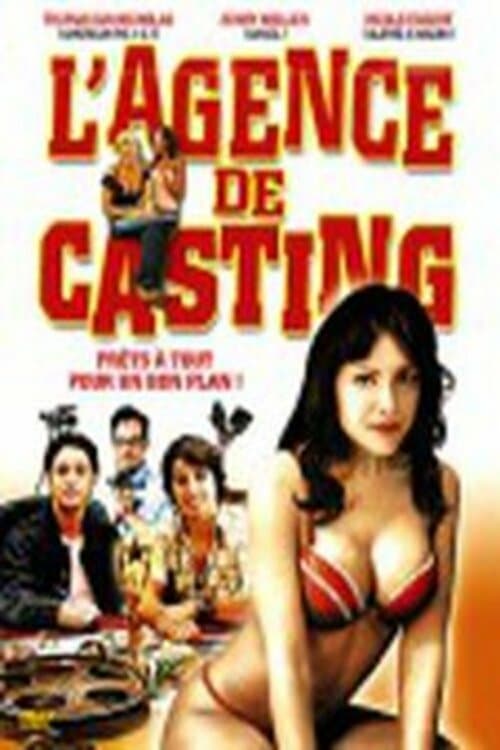 Cattle Call - Movie Poster Cattle Call - Movie Poster