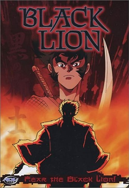 Black Lion - Movie Poster Black Lion - Movie Poster