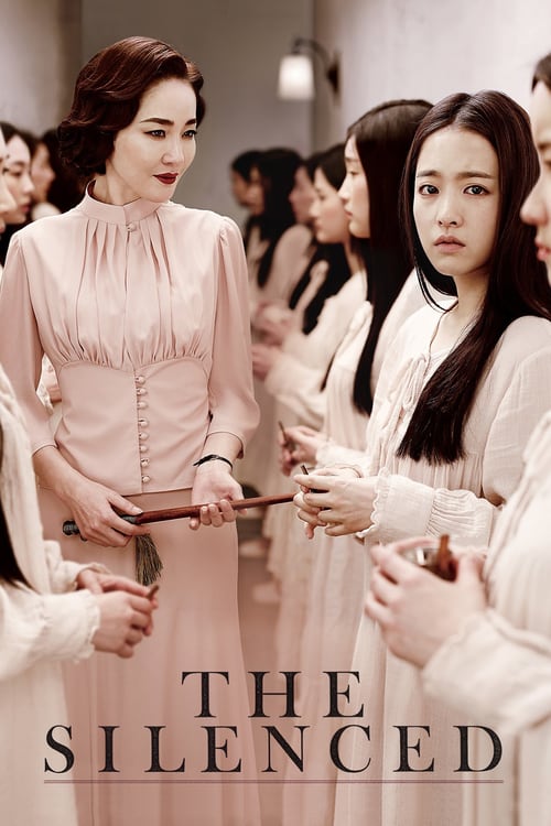 The Silenced - Movie Poster The Silenced - Movie Poster
