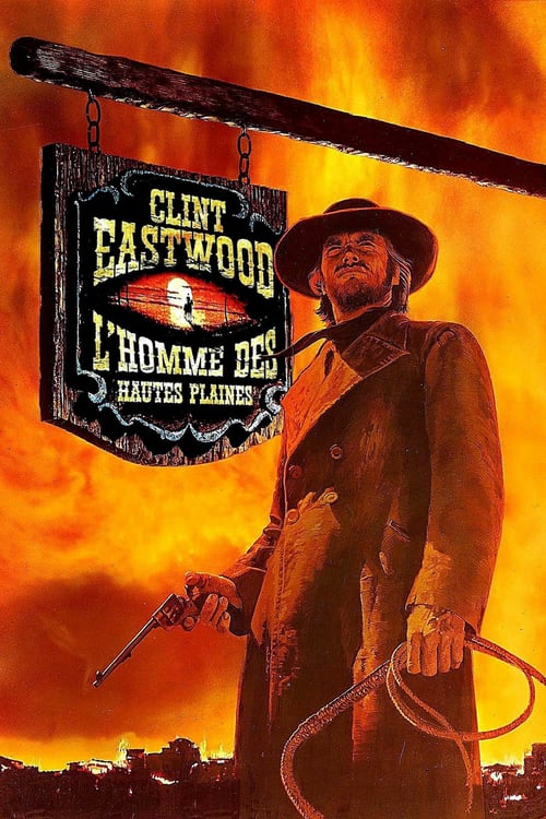 High Plains Drifter - Movie Poster High Plains Drifter - Movie Poster