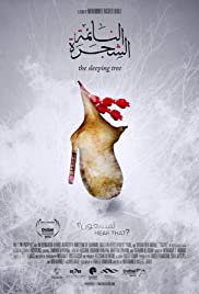 The Sleeping Tree - Movie Poster The Sleeping Tree - Movie Poster